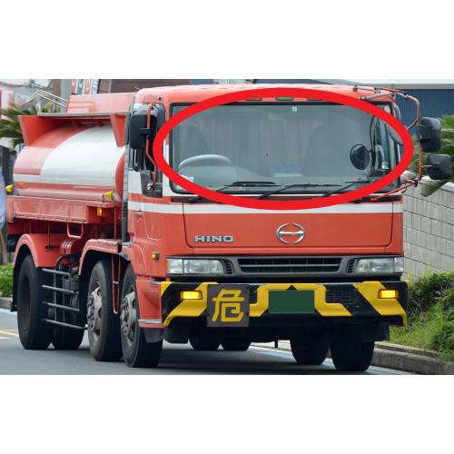 Hino Super Dolphin Profia