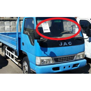 JAC HFC 1040(стекло лобовое)