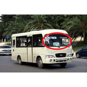 Hyundai County(стекло лобовое)