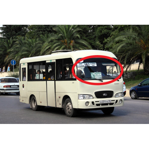 Hyundai County