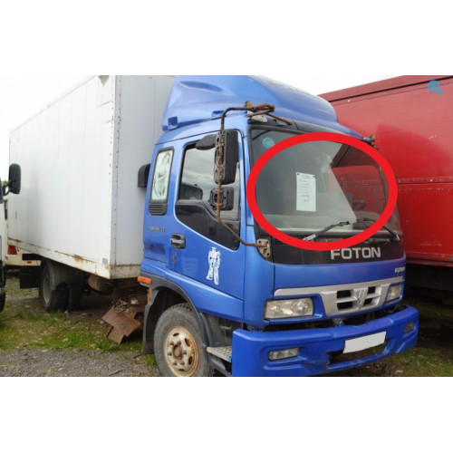 Foton Auman BJ 1099