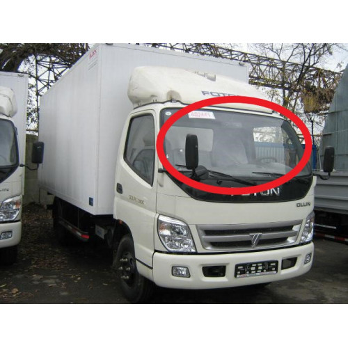 FOTON 1069