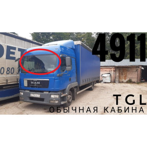 MAN TG/TGA/TGL/TGM/TGS узкий(стекло лобовое)