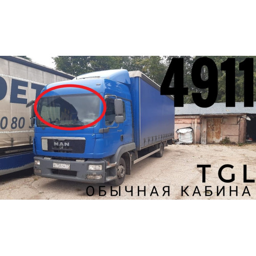 MAN TG/TGA/TGL/TGM/TGS